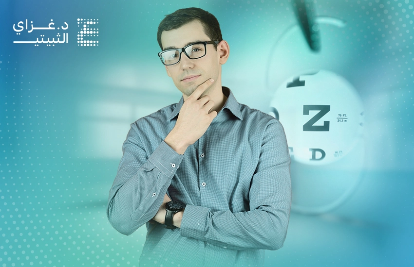 أفضل أنواع العدسات التي تزرع داخل العين