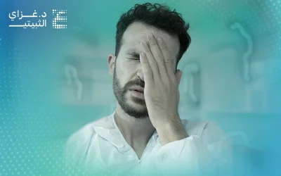 أسباب رؤية خيالات سوداء أمام العين وخطوات العلاج