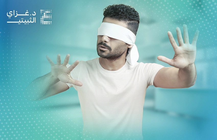 أسباب العمى المفاجئ