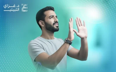 تعرف إلى سبل علاج حساسية الضوء للعين