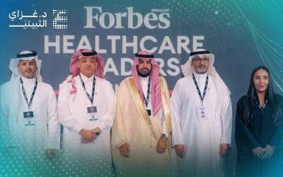 د. غزاي الثبيتي في قمة فوربس لقادة الرعاية الصحية: التخصص والابتكار يرسمان مستقبل القطاع الصحي في المملكة